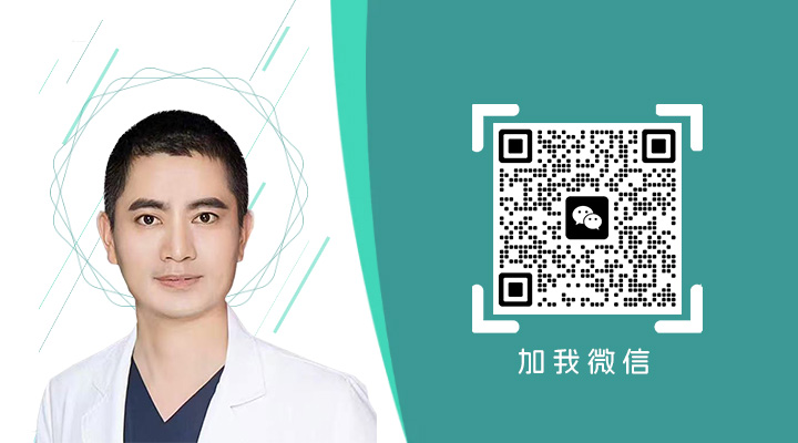 联系我